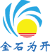 永州砂浆·商品混泥土|永州机制砂|永州市金石为开新型环保建材中心